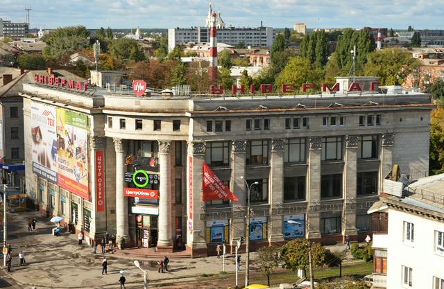  Central Department store 