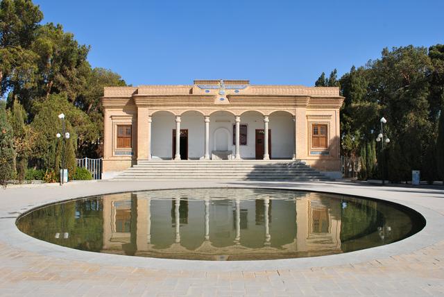 Atashkadeh – Zoroastrian fire temple