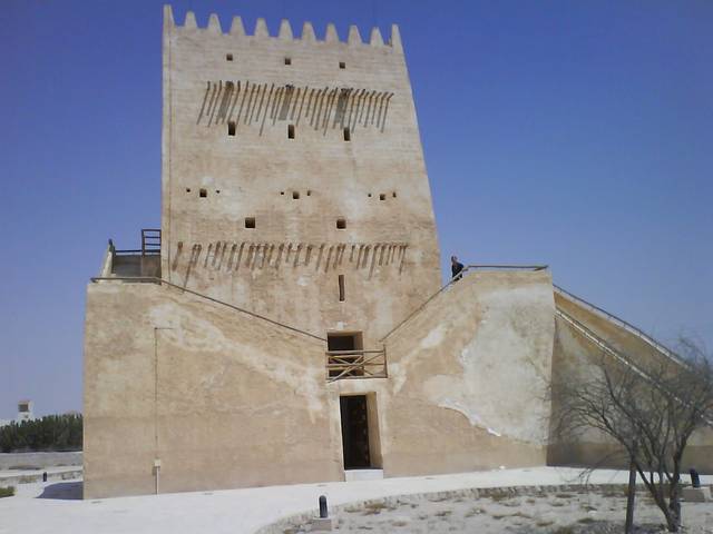 One of the towers of the fort at Umm Salal Mohammed