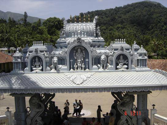 Horanadu Temple Entrance