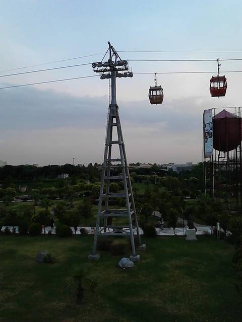 Shanidar Park