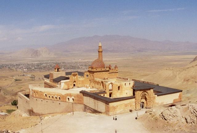 Ishak Pasha Palace