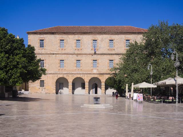 Syntagma Square and the Archeological Museum