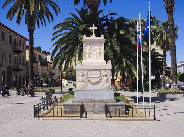 The funerary monument of Dimitrios Ypsilantis, a hero of the Greek War of Independence, who died in Nafplio in 1832