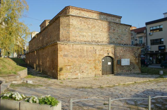 The Bezisten of Štip