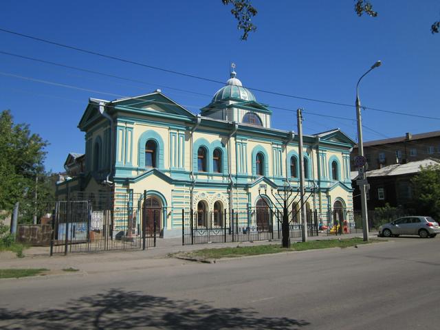  Synagogue