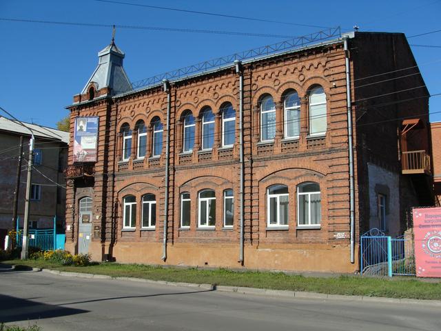 State Art Museum of Altai Krai