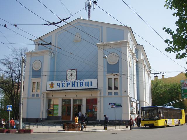 Former synagogue, now a cinema