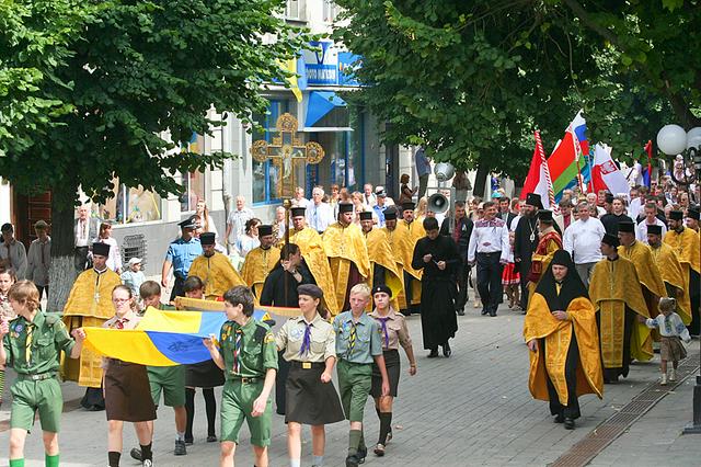 Lutsk Festival