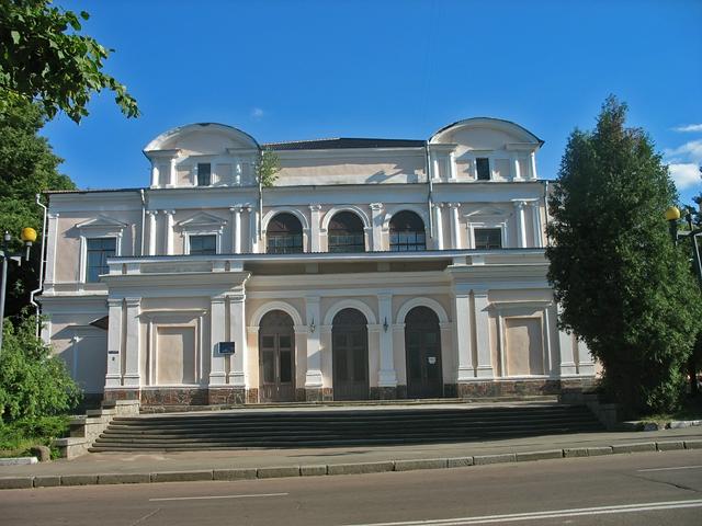 Zhytomyr Philharmonic