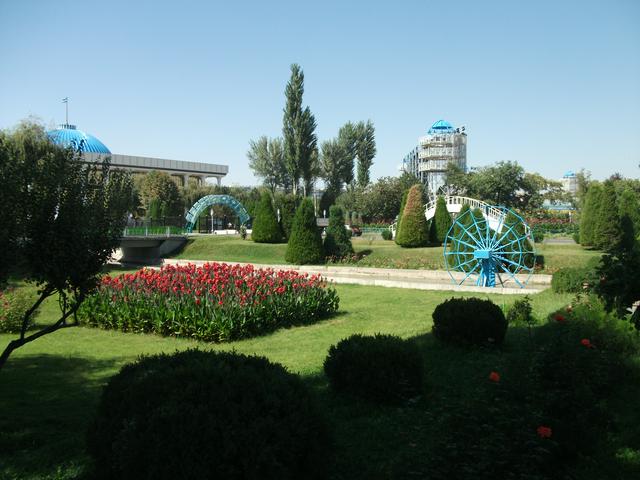 Alisher Navoiy Park