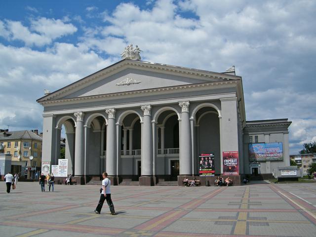 Rivne Regional Academic Musical-drama Theatre