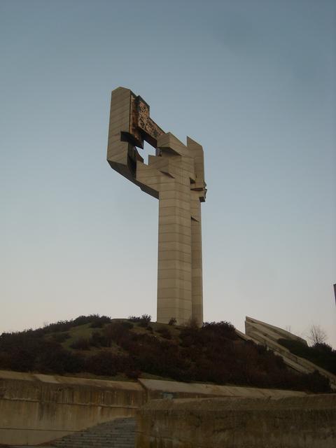 Samarsko Zname Monument