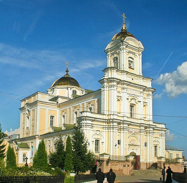 Holy Trinity Orthodox Cathedral