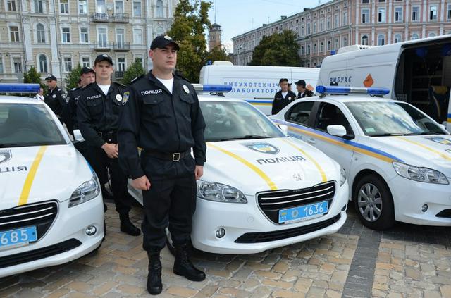 Ukrainian police in Kiev