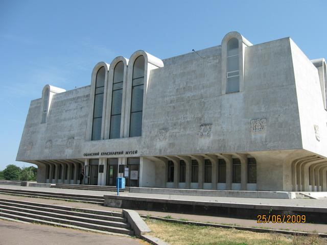 Cherkasy Oblast Local History Museum