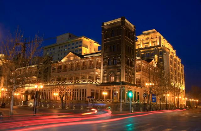Tianjin Astor Hotel