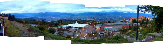 Fuefukigawa Fruit Park