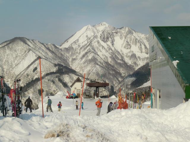 Naspa Ski Area