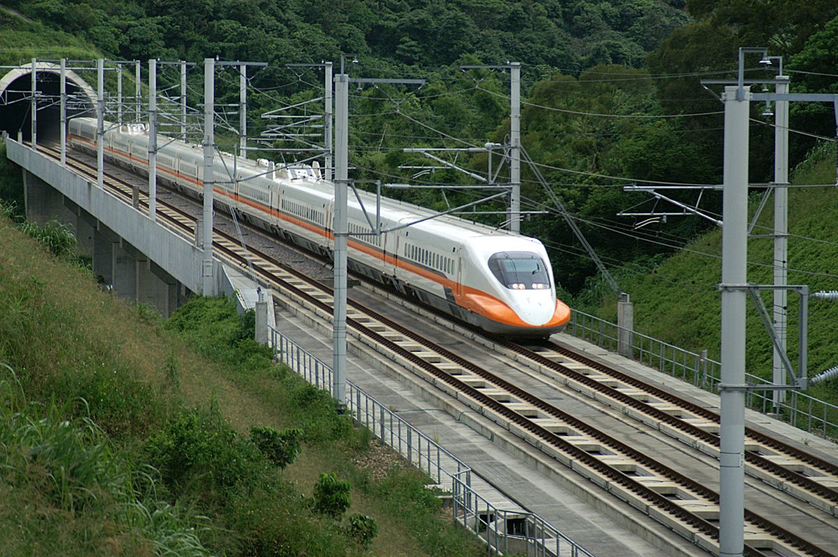Taiwan Hochgeschwindigkeitszug