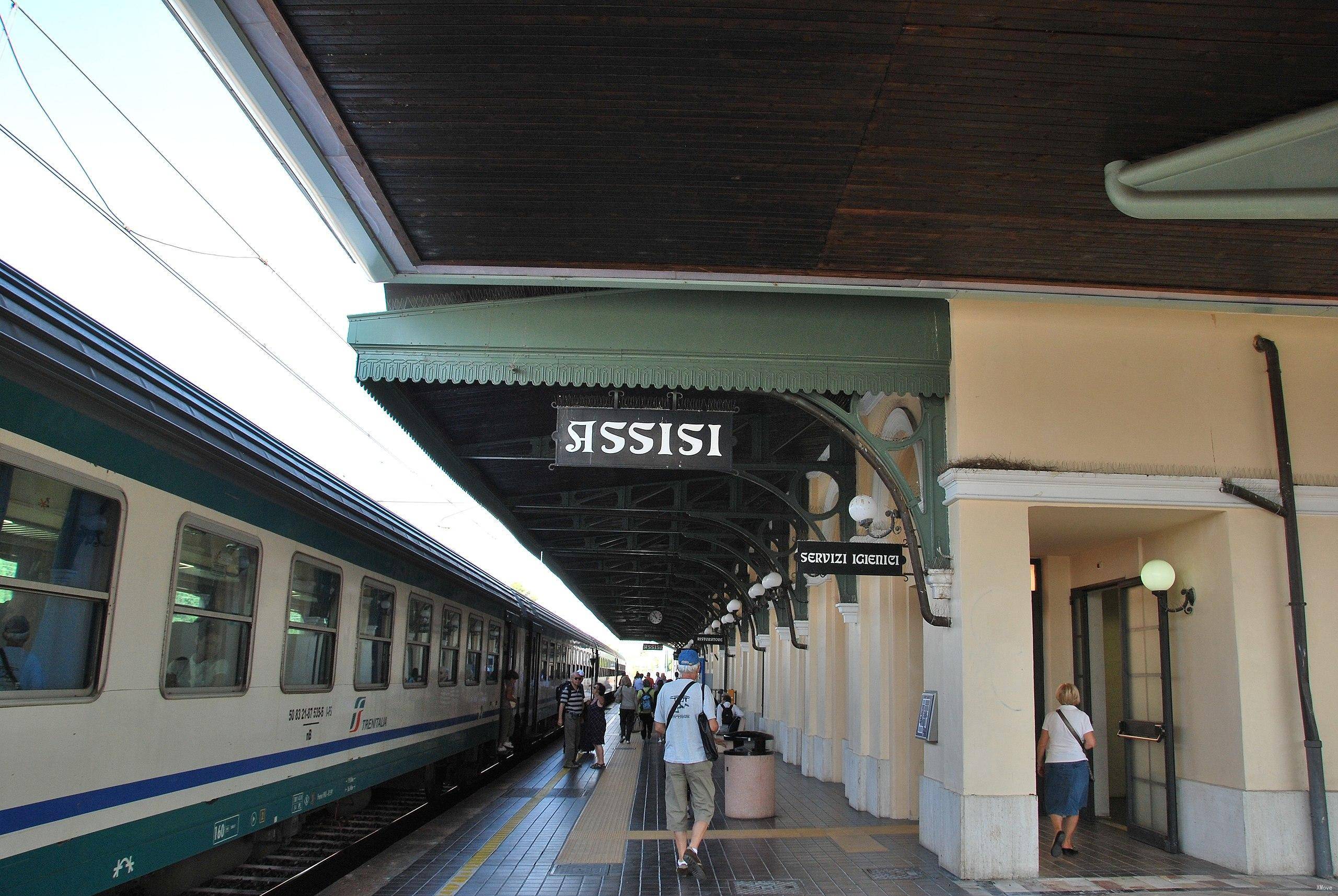 station interior photo