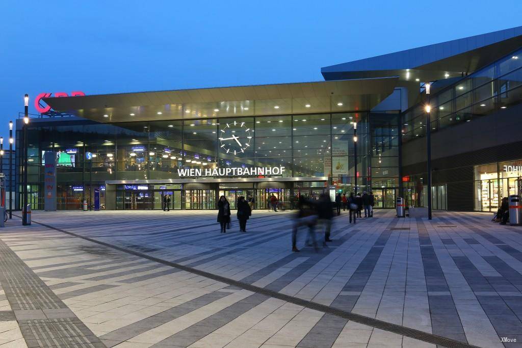 station interior photo