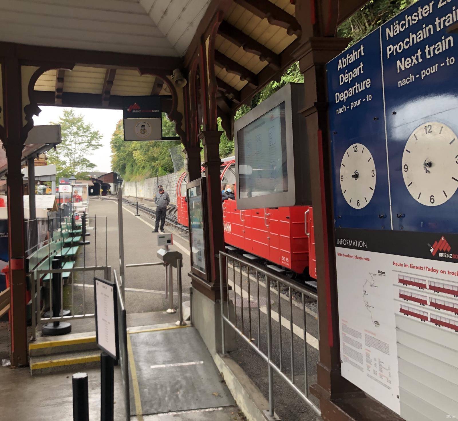 station interior photo