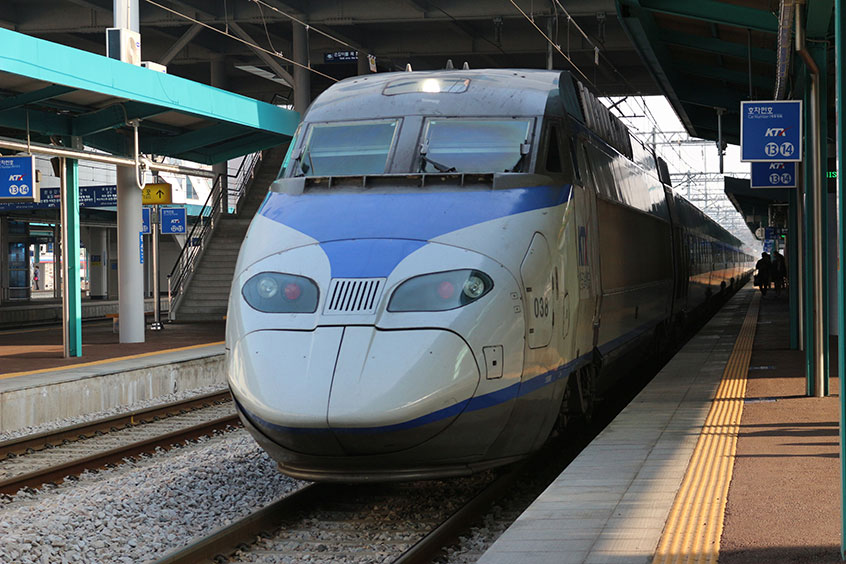 station interior photo