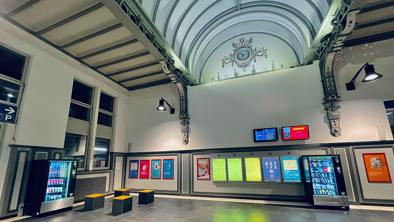 station interior photo