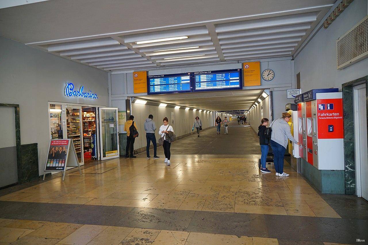 station interior photo