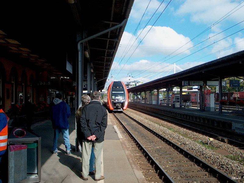 station interior photo