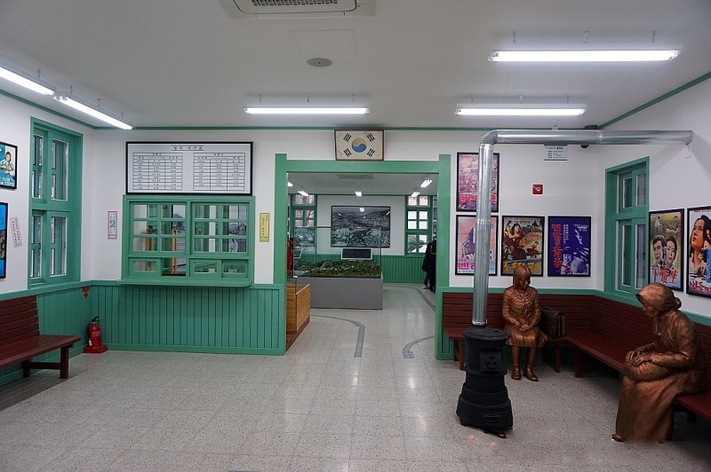 station interior photo