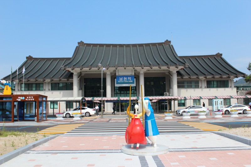 station interior photo