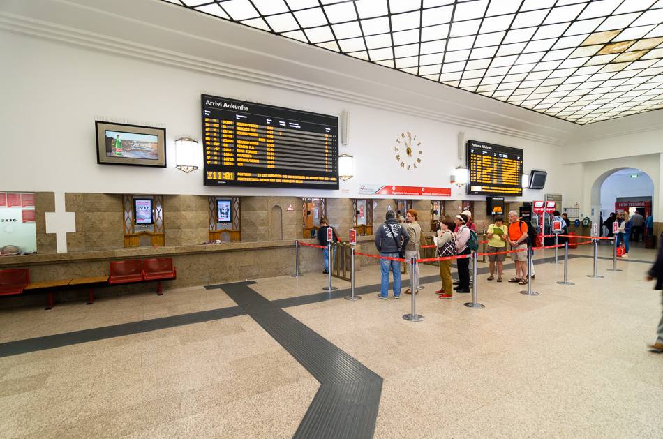 station interior photo