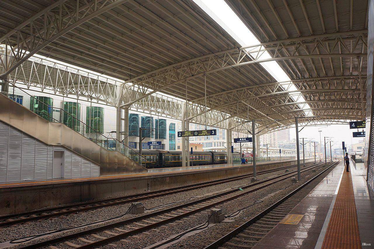 station interior photo
