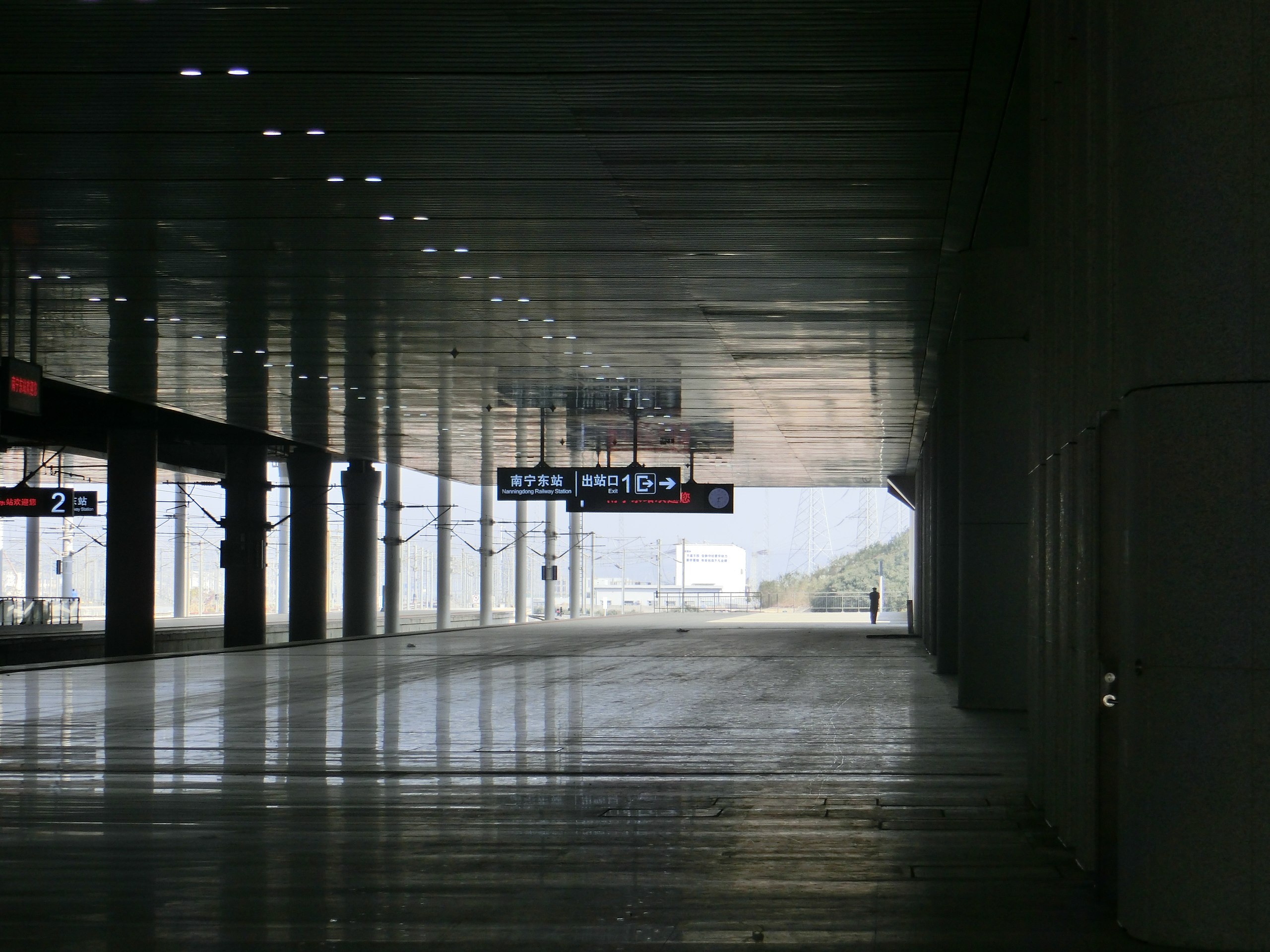 station interior photo