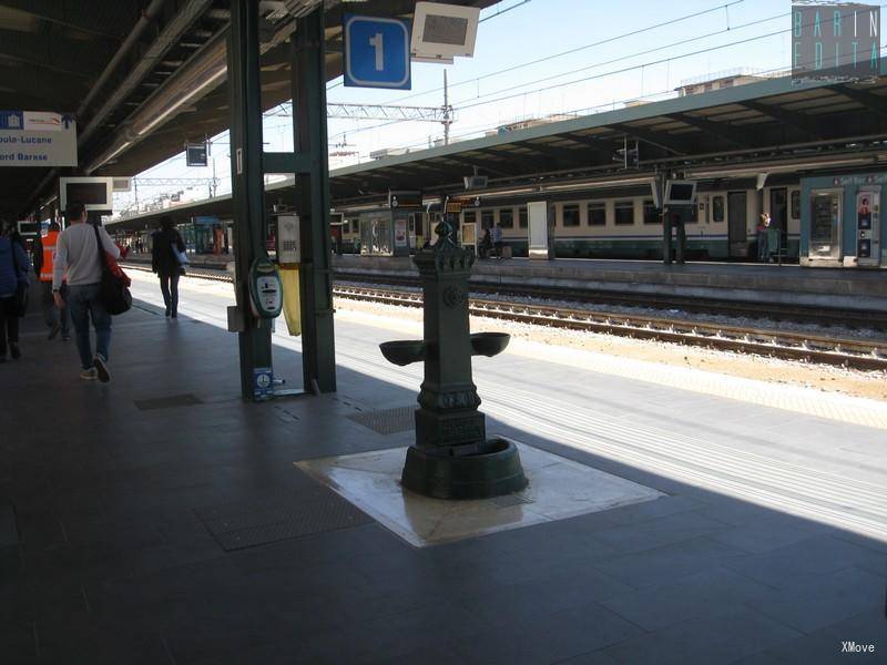 station interior photo