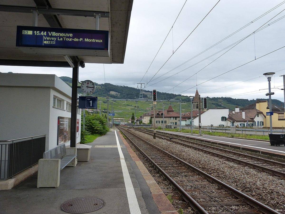 station interior photo