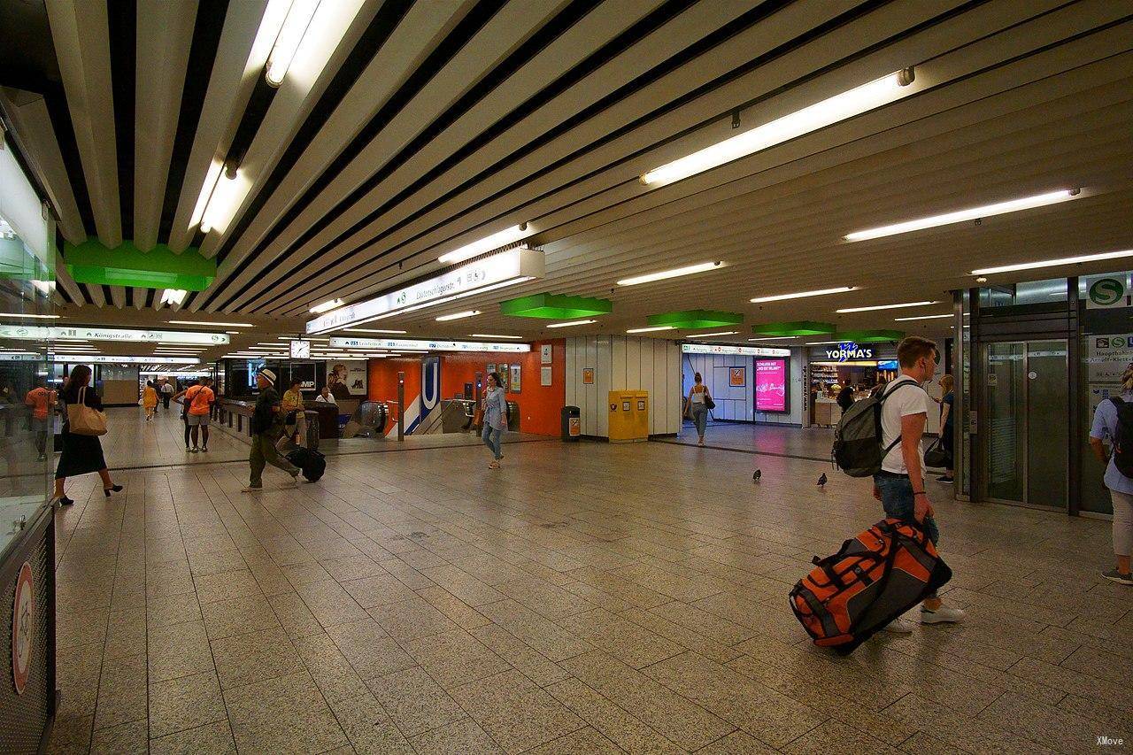 station interior photo