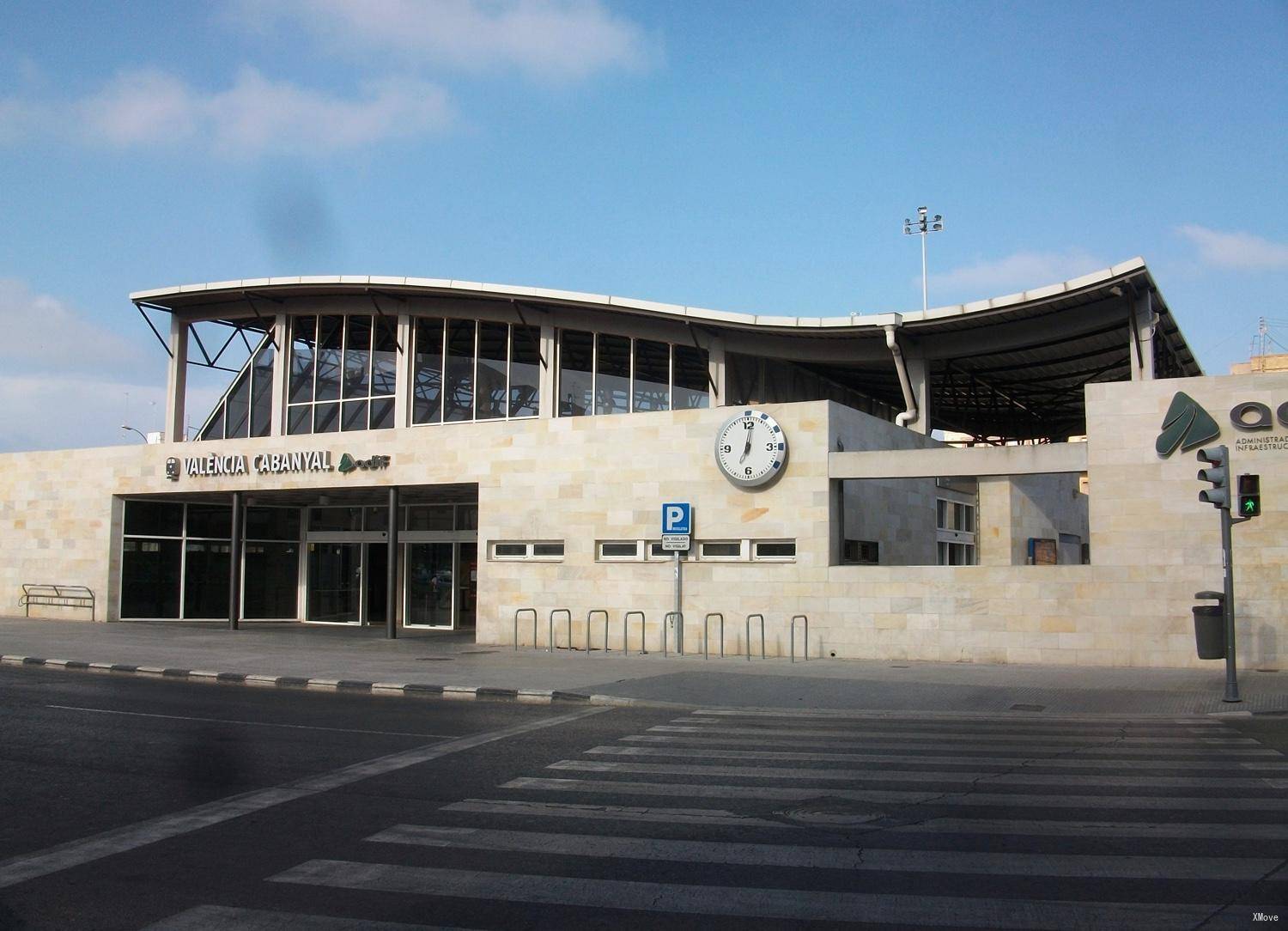 station interior photo