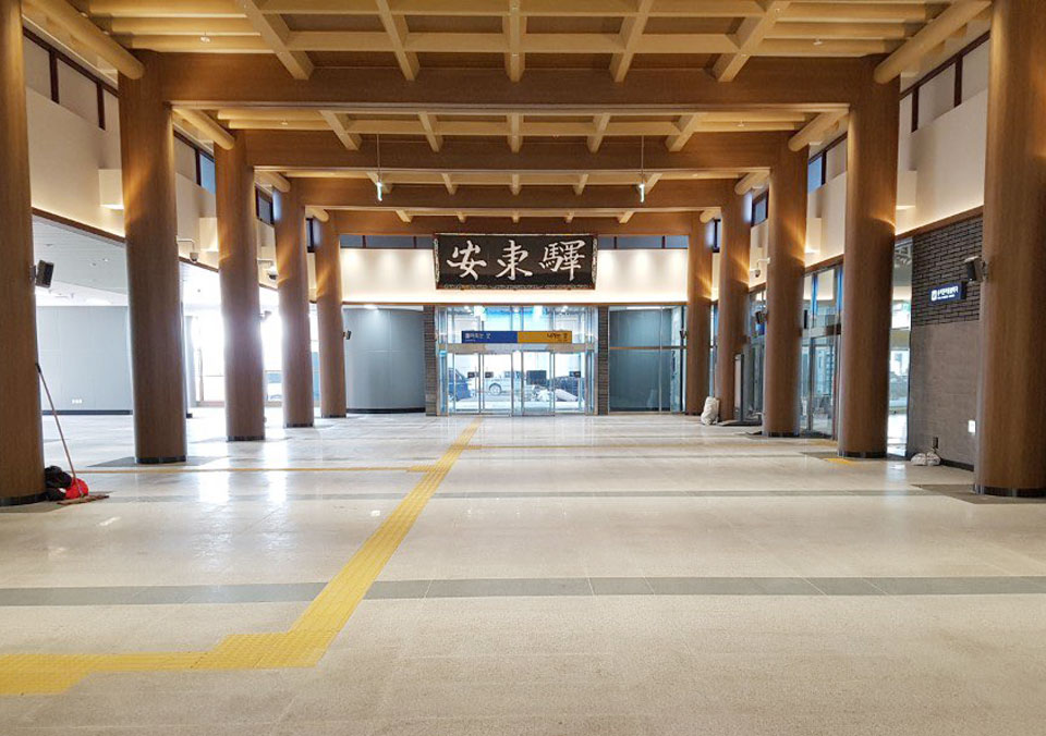 station interior photo