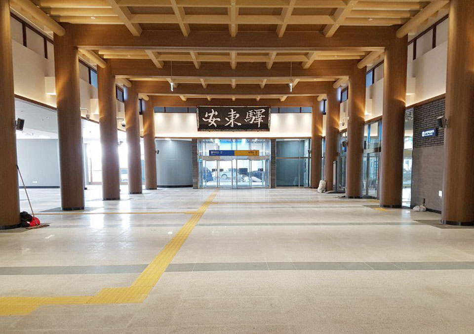 station interior photo