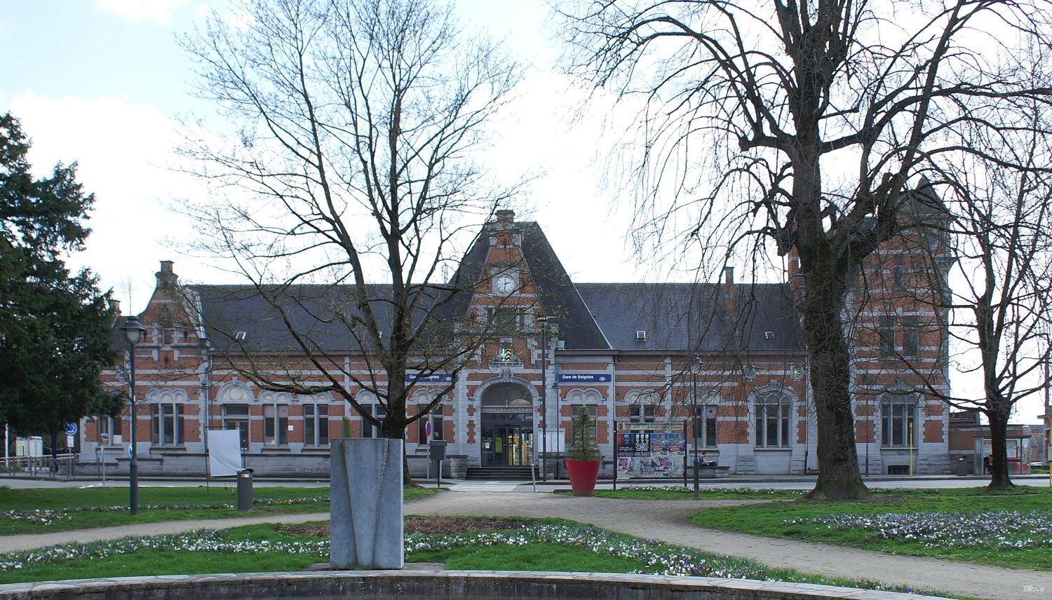 station interior photo