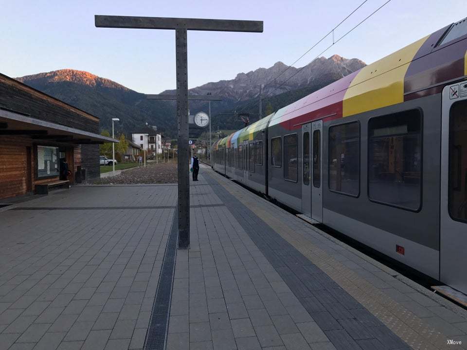 station interior photo