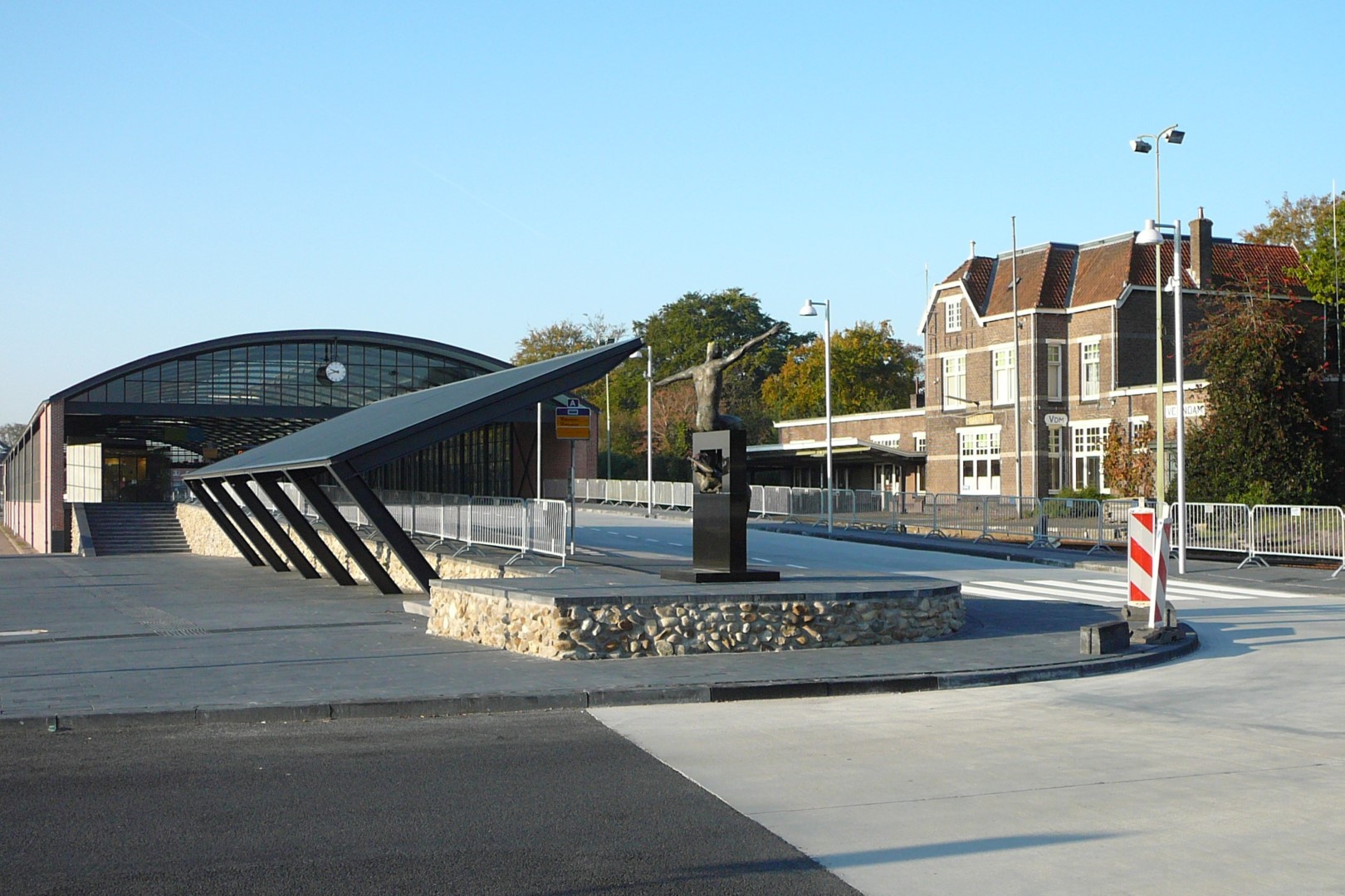 station interior photo
