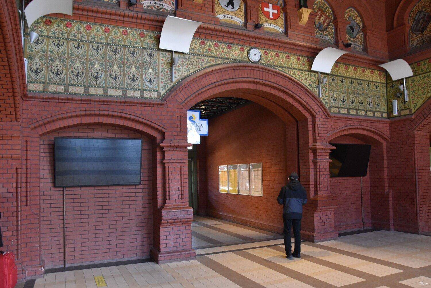 station interior photo