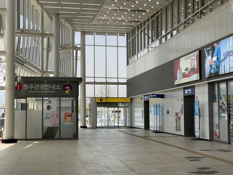 station interior photo