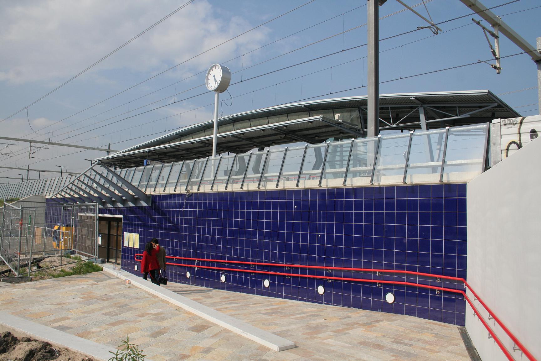 station interior photo