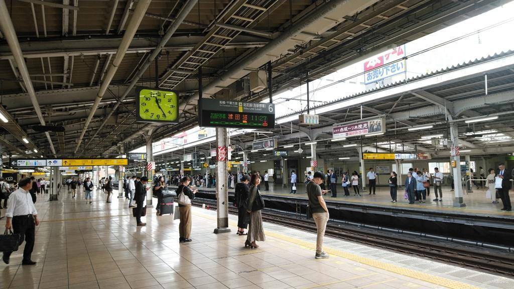 station interior photo