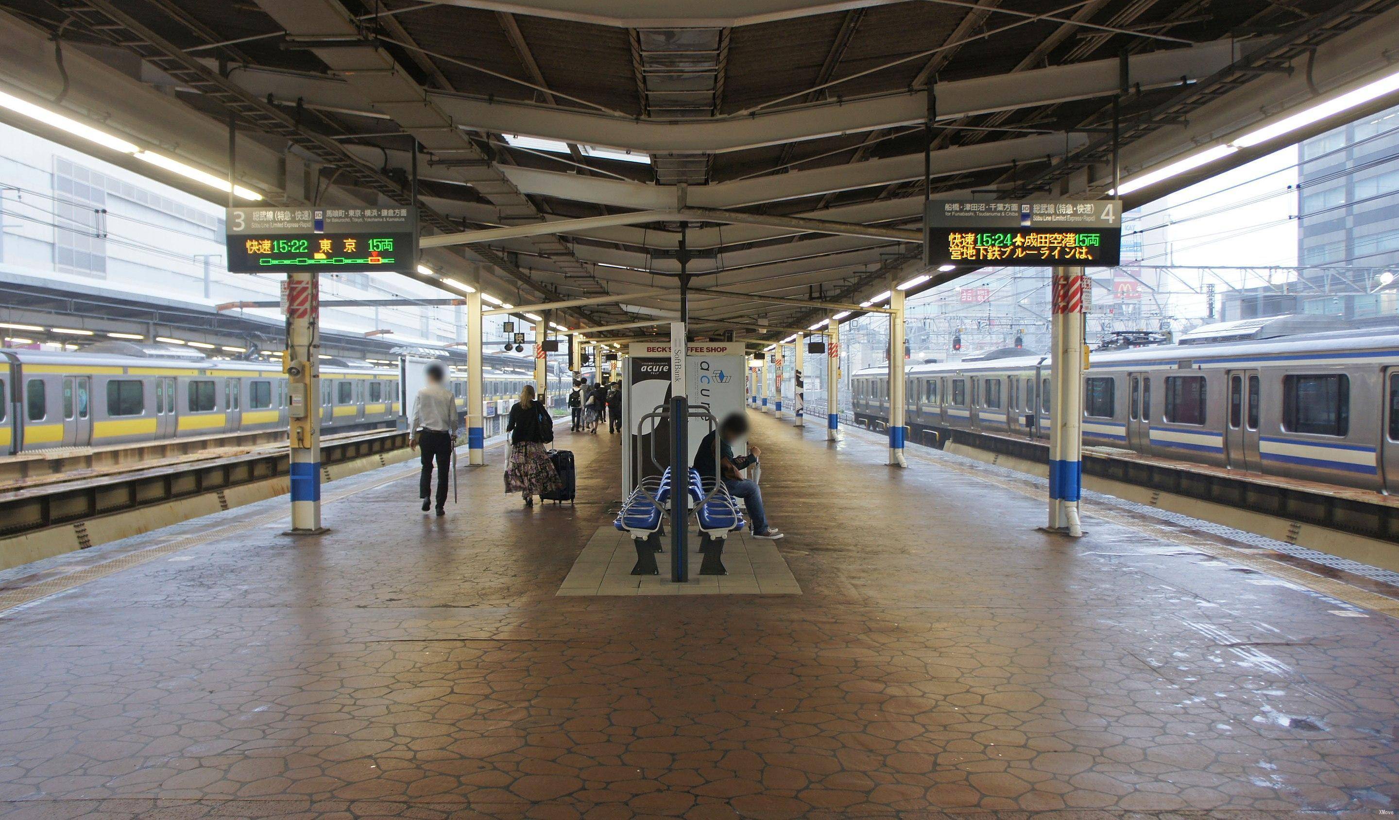 station interior photo